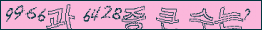 아래 새로고침을 클릭해 주세요.