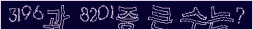 아래 새로고침을 클릭해 주세요.