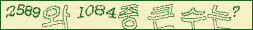 아래 새로고침을 클릭해 주세요.