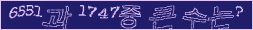 아래 새로고침을 클릭해 주세요.