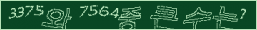 아래 새로고침을 클릭해 주세요.