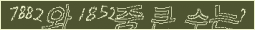 아래 새로고침을 클릭해 주세요.