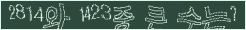 아래 새로고침을 클릭해 주세요.