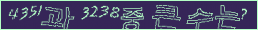 아래 새로고침을 클릭해 주세요.