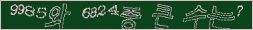 아래 새로고침을 클릭해 주세요.