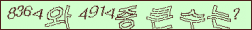 아래 새로고침을 클릭해 주세요.