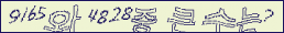 아래 새로고침을 클릭해 주세요.