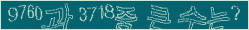 아래 새로고침을 클릭해 주세요.