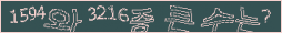 아래 새로고침을 클릭해 주세요.