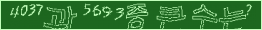 아래 새로고침을 클릭해 주세요.