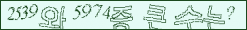 아래 새로고침을 클릭해 주세요.