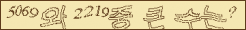 아래 새로고침을 클릭해 주세요.
