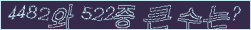 아래 새로고침을 클릭해 주세요.
