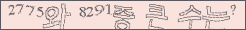 아래 새로고침을 클릭해 주세요.