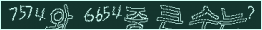 아래 새로고침을 클릭해 주세요.