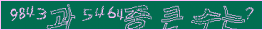 아래 새로고침을 클릭해 주세요.