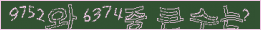 아래 새로고침을 클릭해 주세요.