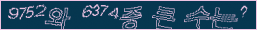 아래 새로고침을 클릭해 주세요.