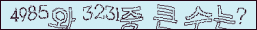 아래 새로고침을 클릭해 주세요.